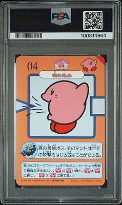 PSA 8 1993 Carddass Kirby'S Dream Land 16 Nightmare | Pop 1