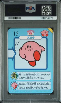 PSA 8 1993 Carddass Kirby'S Dream Land 28 Rolling Turtle | Pop 1