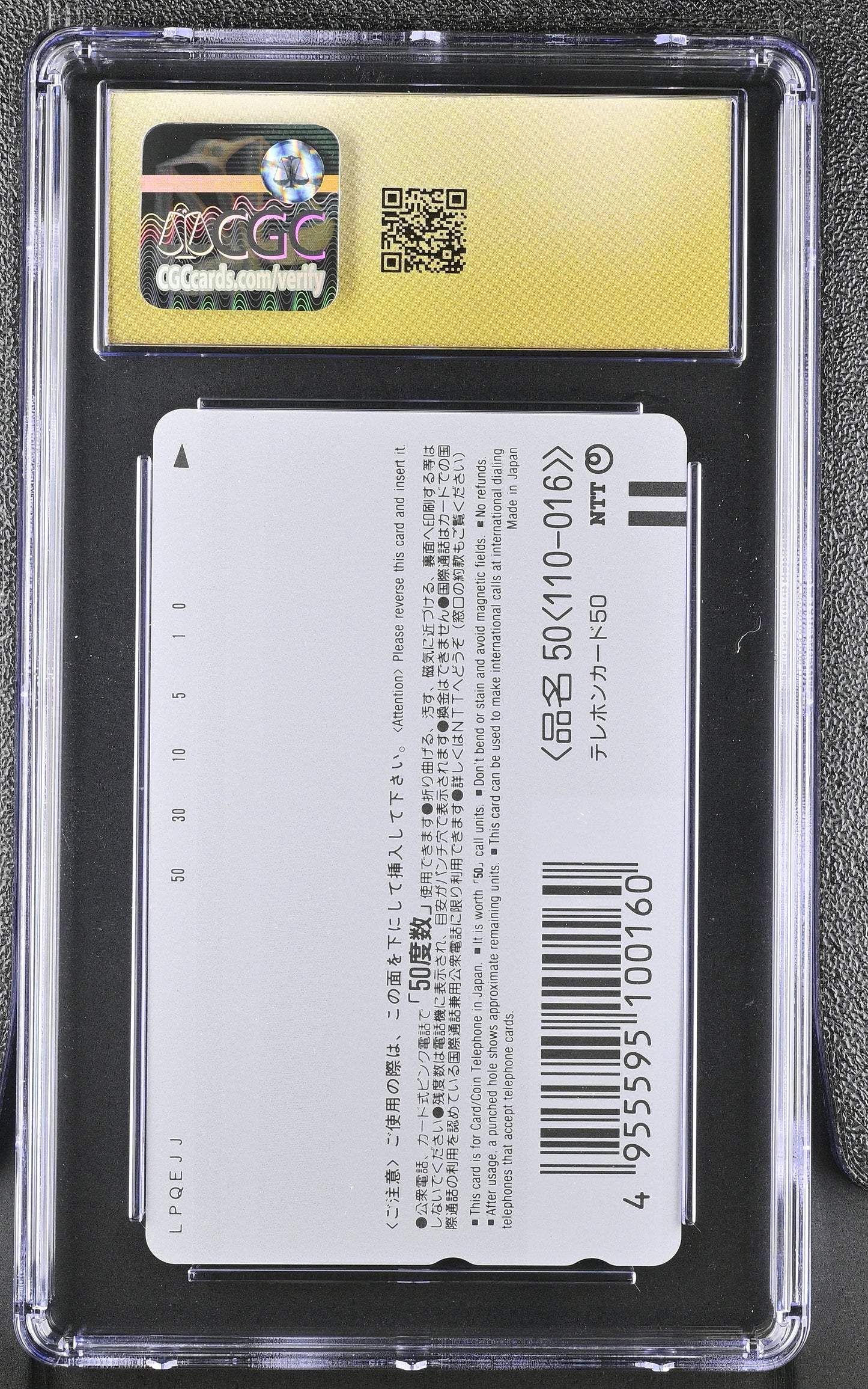 CGC PRISTINE 10 Trigun # 1998 NTT Phone Card Anime C68