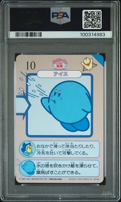 PSA 9 1993 Carddass Kirby'S Dream Land 35 Pengy | Pop 1