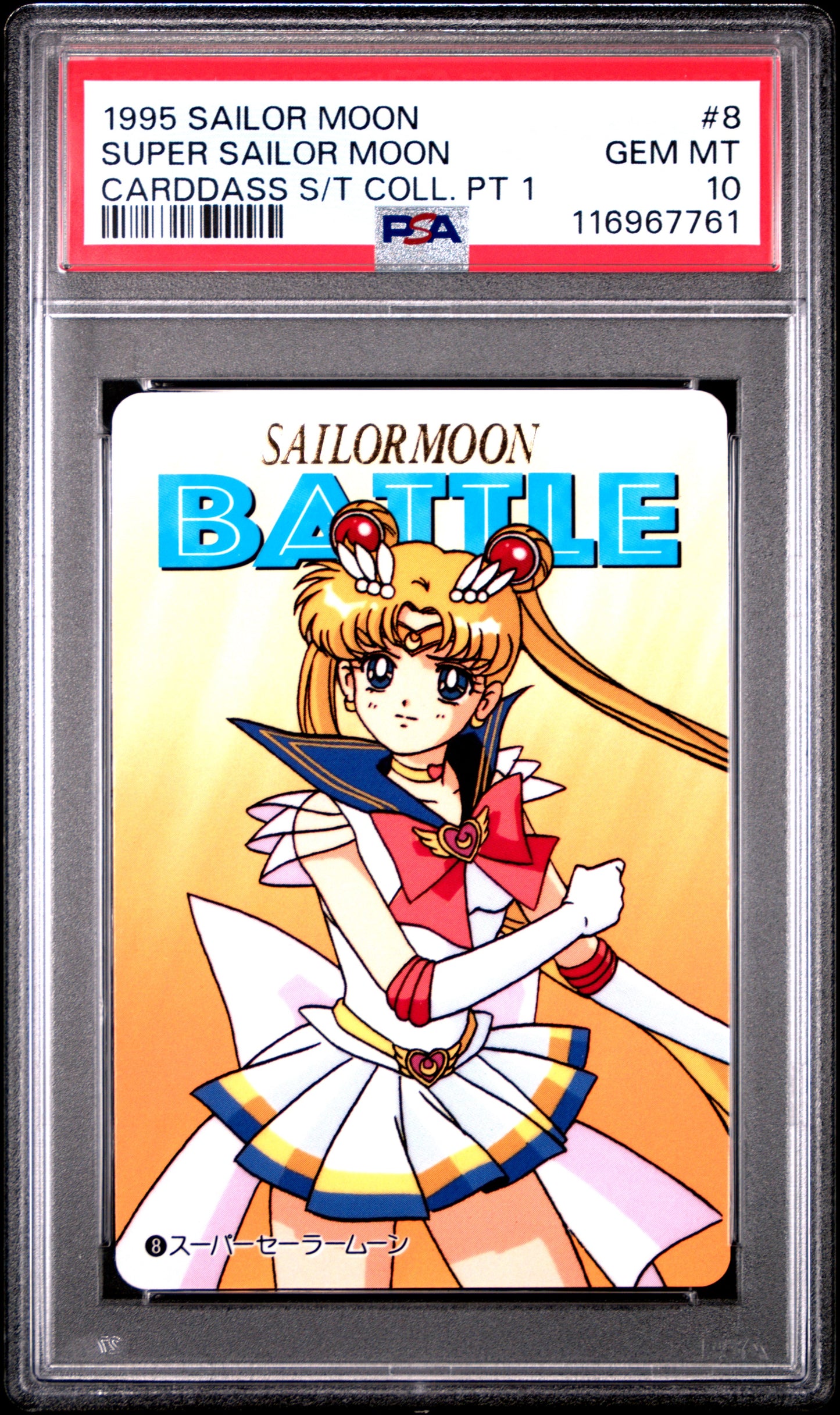 PSA 10 Pop 2 #8 Sailor Moon Sailor Team P1 Carddass C61