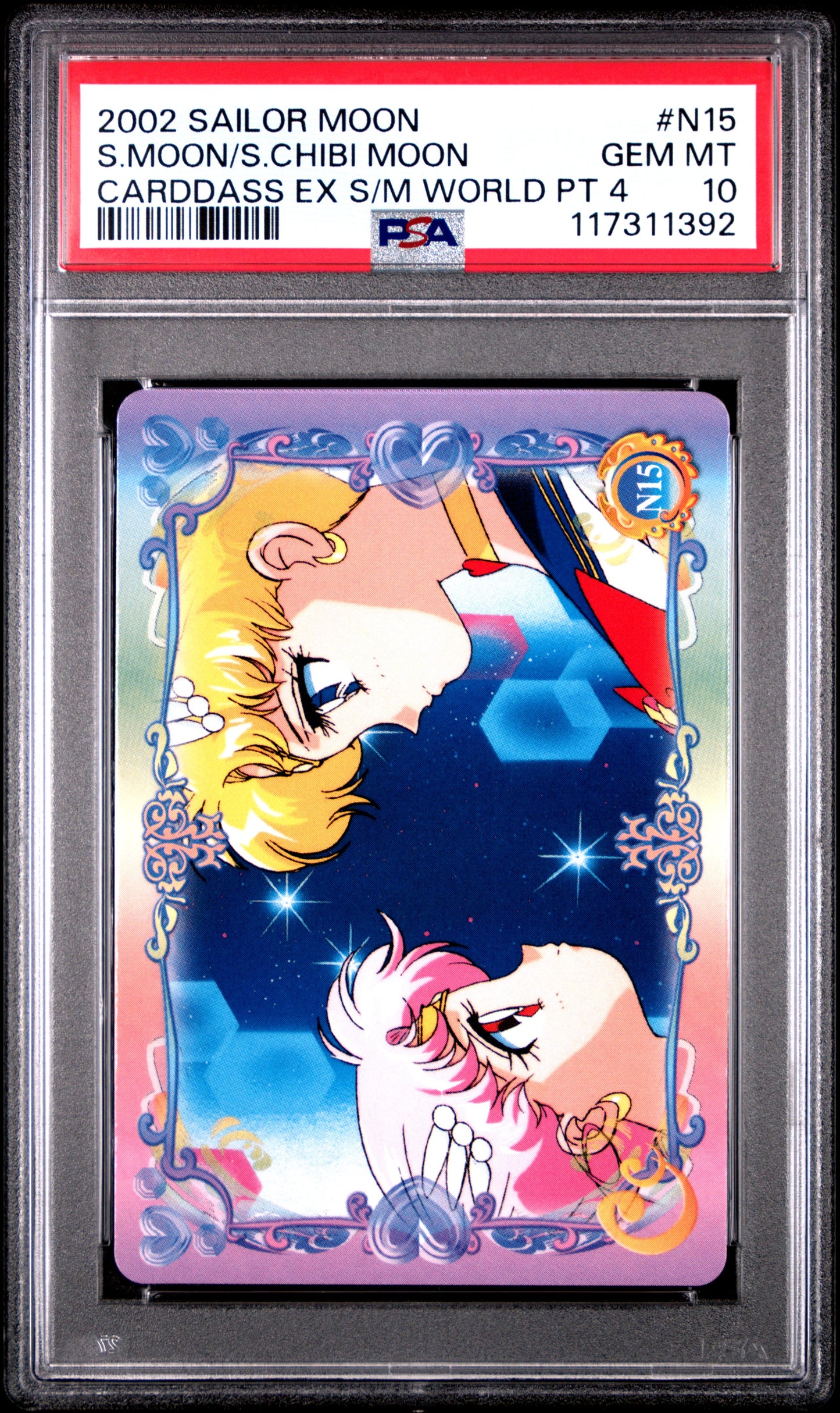 PSA 10 Pop 1 Chibi, Moon #N15 Sailor Moon EX World P4 Carddass C92