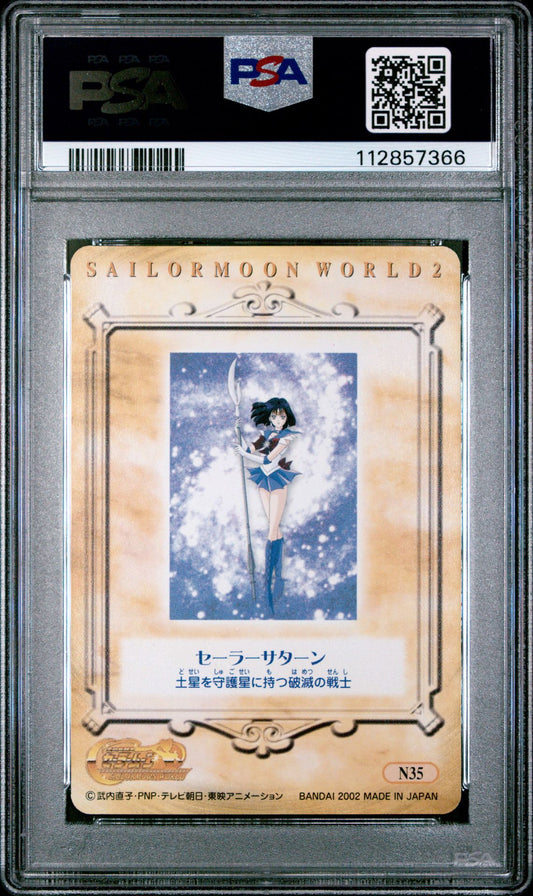 PSA 10 Pop 1 Saturn #N35 EX Sailor Moon World Part 2 Carddass C66