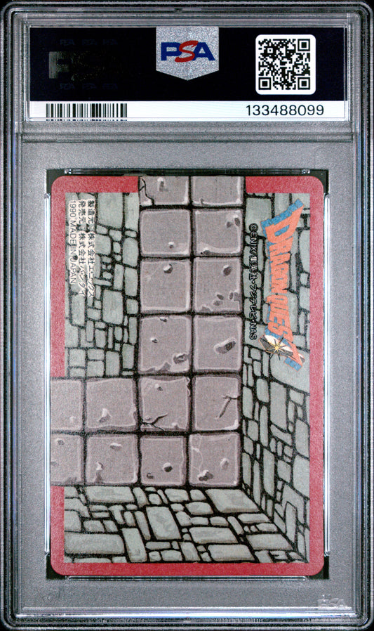 PSA 7 #44 Video Games 1990 Dragon Quest LEGEND OF ABEL LEVEL 2 Carddass C99