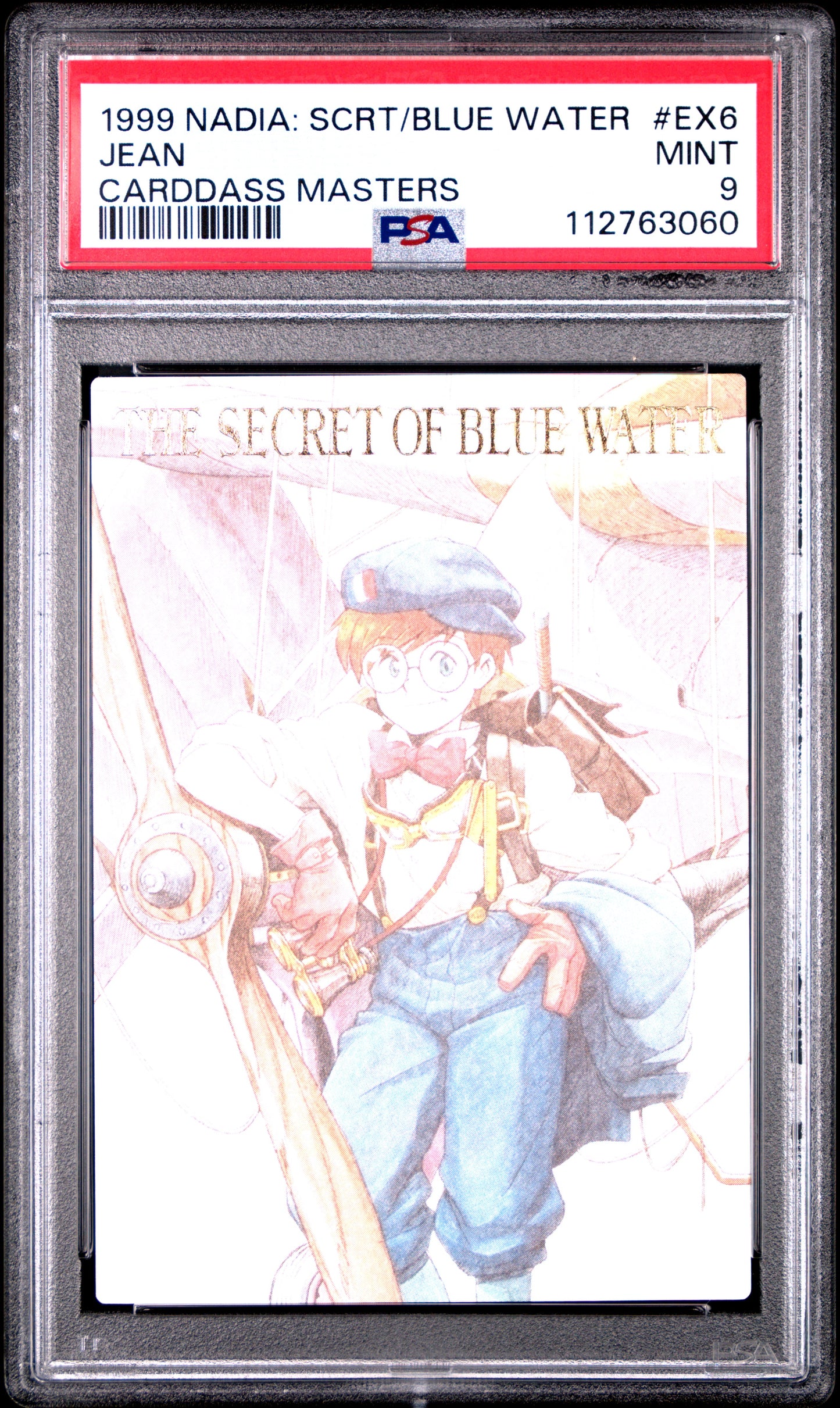 PSA 9 Pop 1 #EX6 Anime Nadia: Blue Water Masters Carddass Foil C60