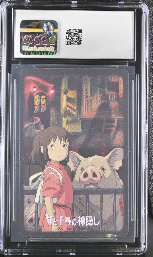 CGC 10 Spirted Away #J Playing Card Ghibli Playing Card C28