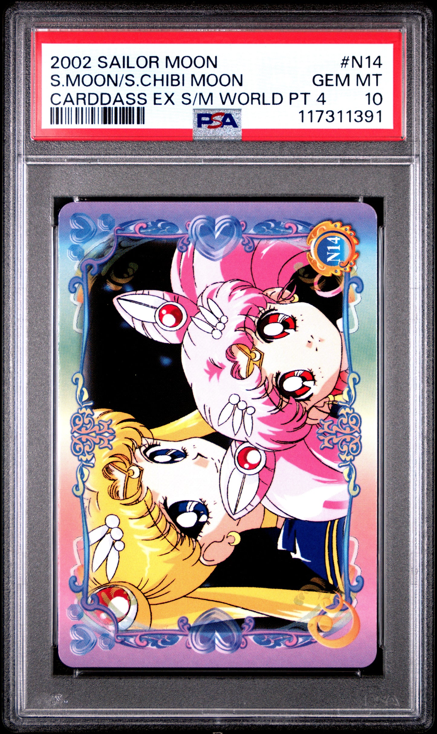 PSA 10 Pop 1 Chibi, Moon #N14 Sailor Moon EX World P4 Carddass C91