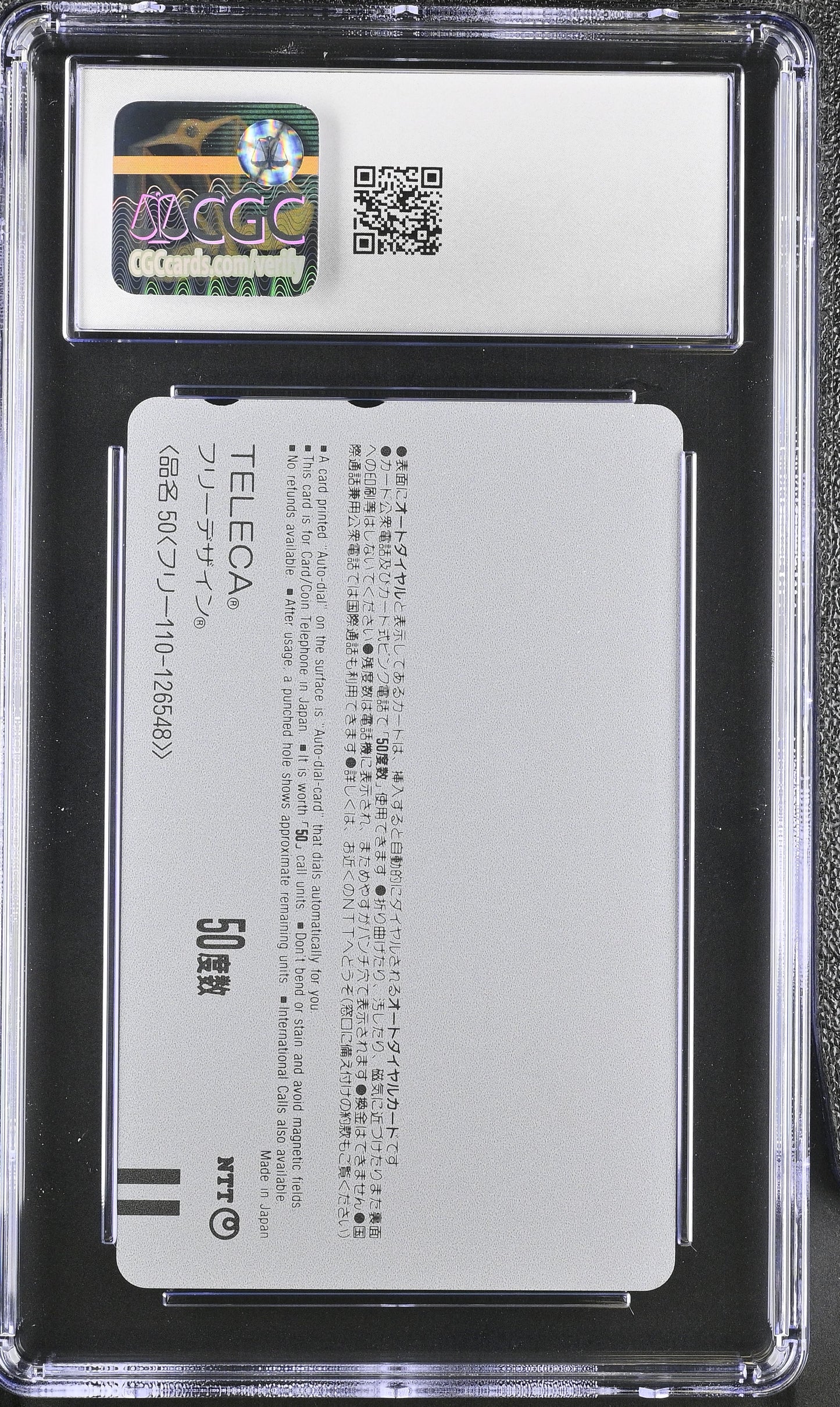 CGC 10 Totoro #548 Phone Card Ghibli NTT C08