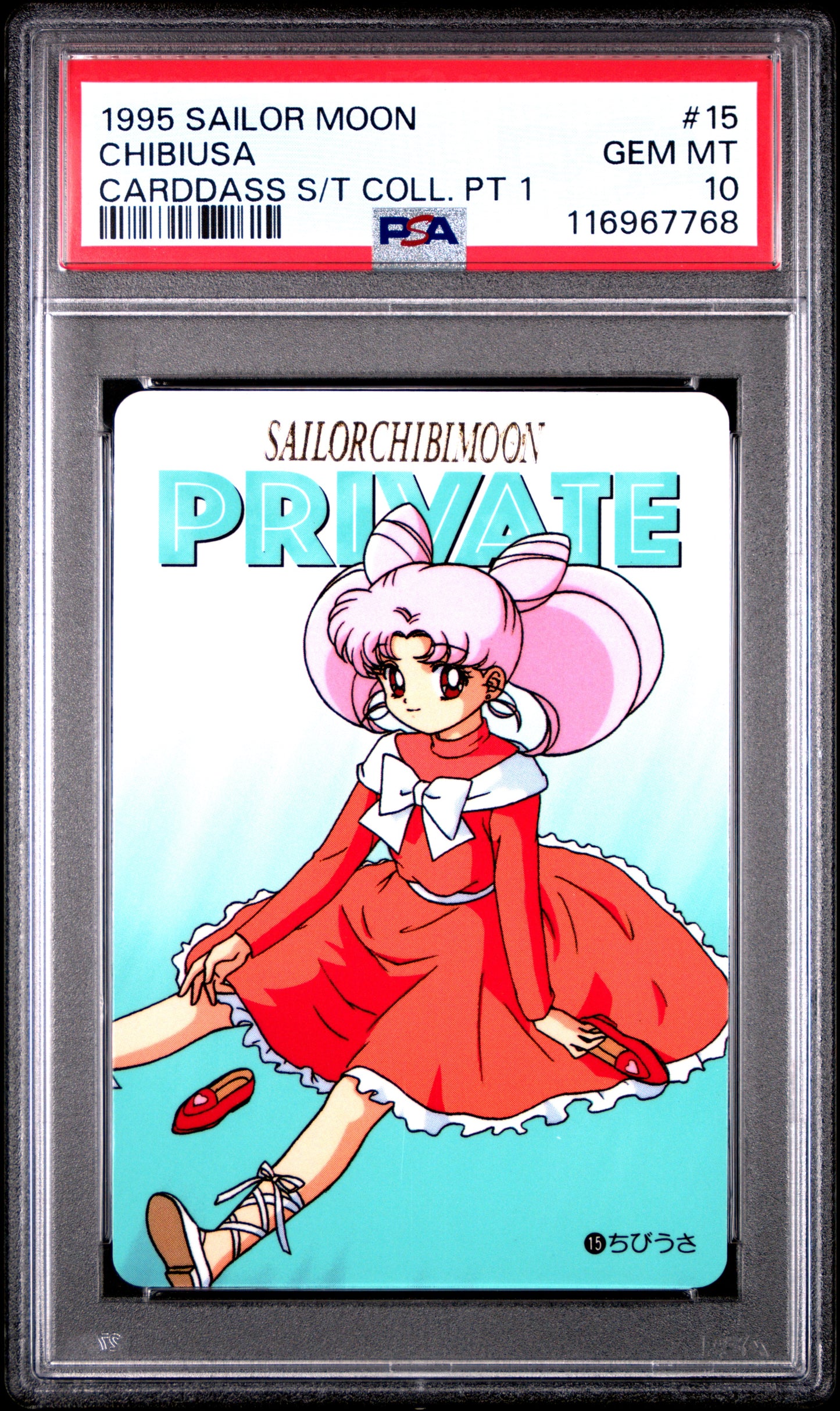 PSA 10 Pop 2 Chibi #15 Sailor Moon Sailor Team P1 Carddass C68