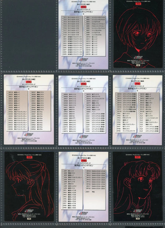 1997 Carddass Masters Evangelion Asuka Rei TI1-TI9 Part 2 BANDAI 8 Card Set