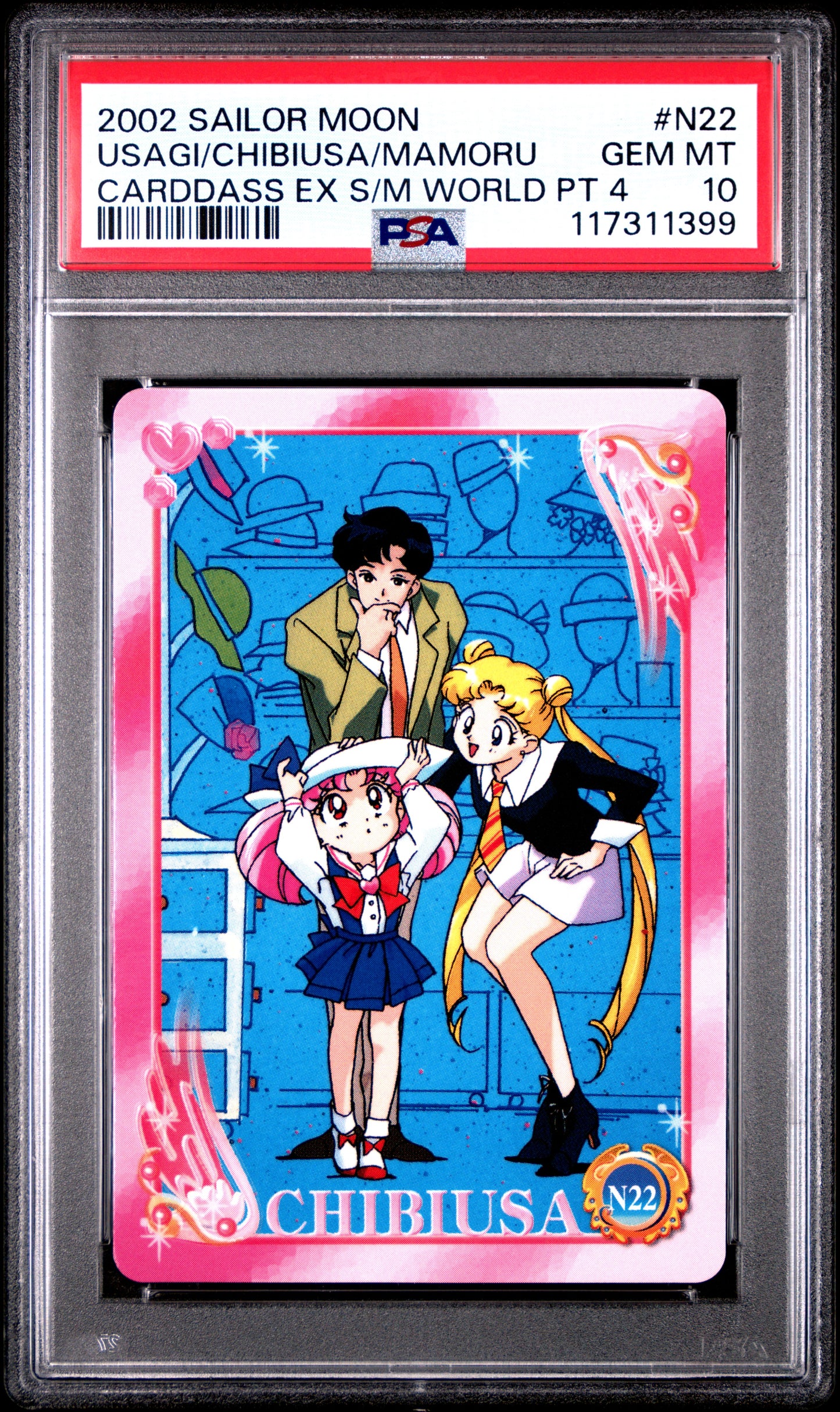 PSA 10 Pop 1 Chibi, Mamoru, Moon #N22 Sailor Moon EX World P4 Carddass C99