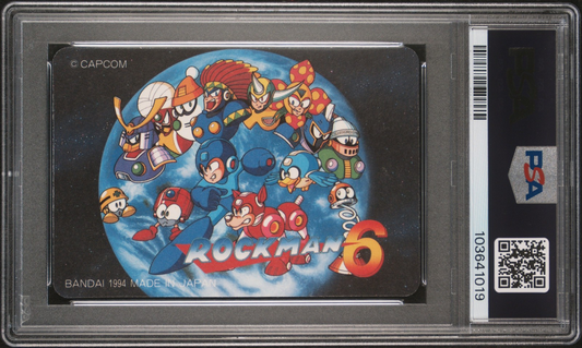 PSA 9 1994 Carddass Rockman Part 4 131 Megaman Capcom #6 Pop 2