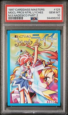 PSA 10 1997 Carddass Masters Nadesico Part 2 125 Mgcl Prcs Ntrl Lychee | Pop 3