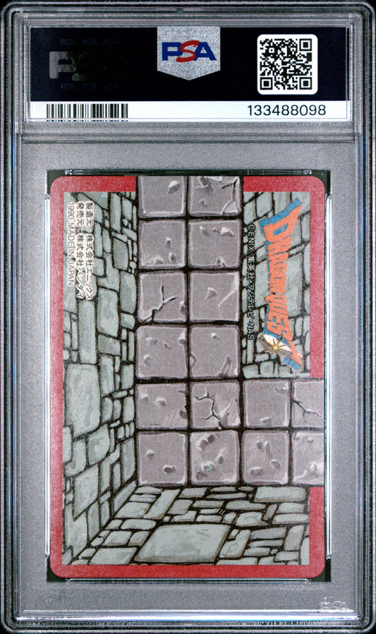 PSA 8 #43 Video Games 1990 Dragon Quest LEGEND OF ABEL LEVEL 2 Carddass C98