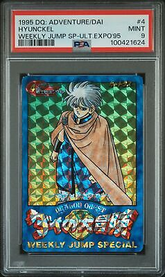 PSA 9 1995 Carddass Dragon Quest Adventure Of Dai Weekly Jump SP 4