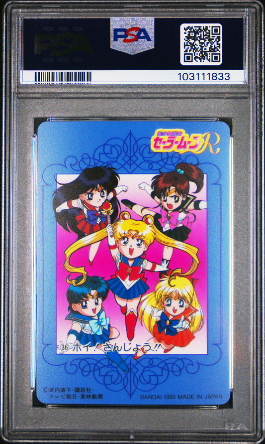PSA 9 1993 Sailor Moon Carddass W Part 1 36 Sailor Team Pop 1