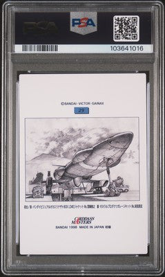 PSA 10 1998 Carddass Masters Gunbuster Part 1 29 Kazumi Amano Pop 1