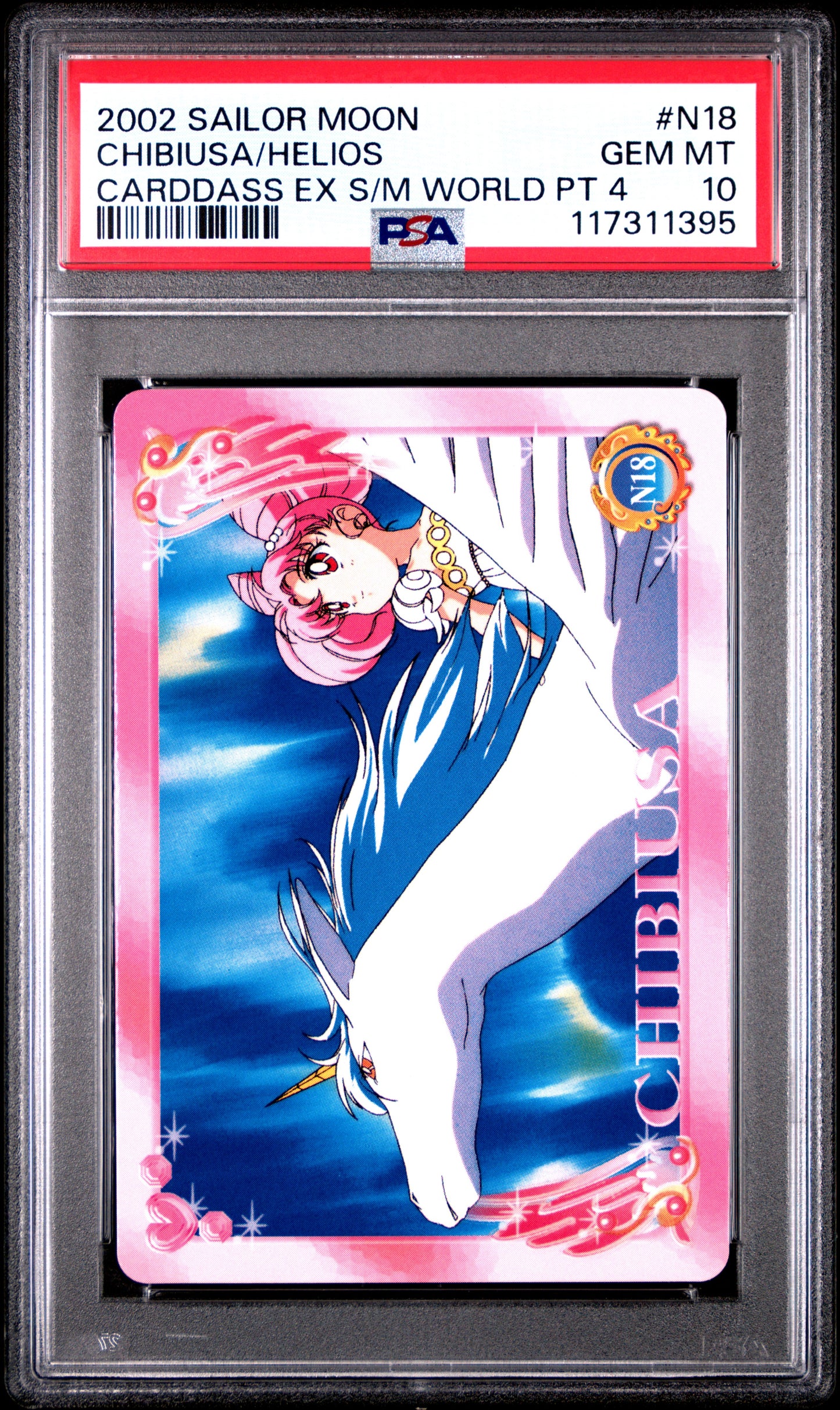 PSA 10 Pop 1 Chibi, Helios #N18 Sailor Moon EX World P4 Carddass C95