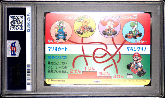PSA 10 Pop 1 Peach #11 Mario Super Mario Kart Part 2 Banpresto Carddass C18