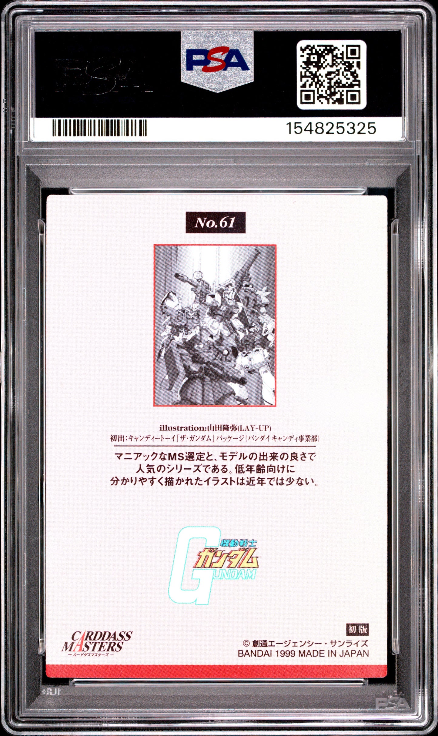 PSA 10 #61 POP 1 Gundam Carddass 1999 Masters Illustration Collection 1st Ed C25