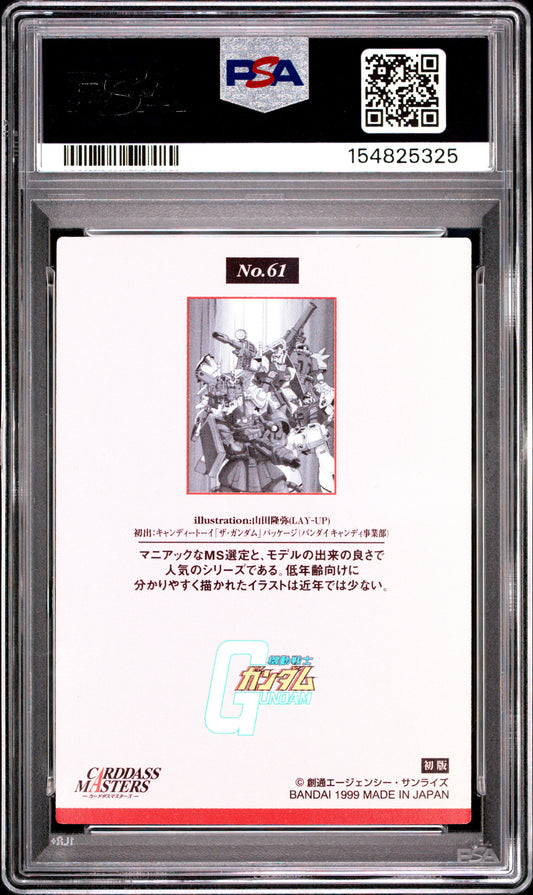 PSA 10 #61 POP 1 Gundam Carddass 1999 Masters Illustration Collection 1st Ed C25