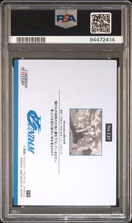 POP 1 PSA 9 1999 Carddass Masters Gundam 131 Sochie & Loran