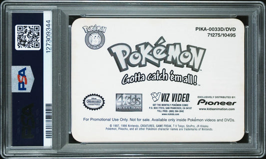 PSA 9 Pioneer Lenticular Promo Team Green #33 Bulbasaur Pokemon VHS VIZ