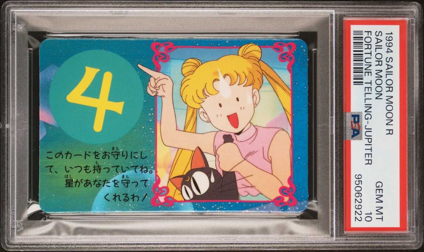 PSA 10 1994 Sailor Moon R Banpresto Fortune Telling Cards Sailor Moon