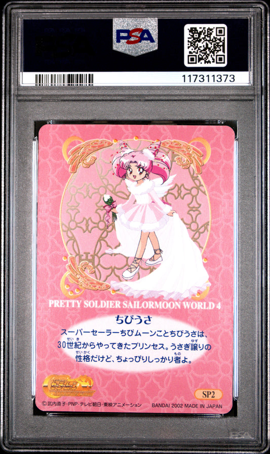 PSA 9 Pop 1 Chibi #SP2 Sailor Moon EX World P4 Carddass Foil C73