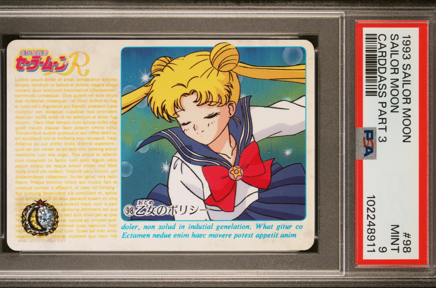 PSA 9 1993 Sailor Moon Carddass Part 3 98 Sailor Moon Pop 2
