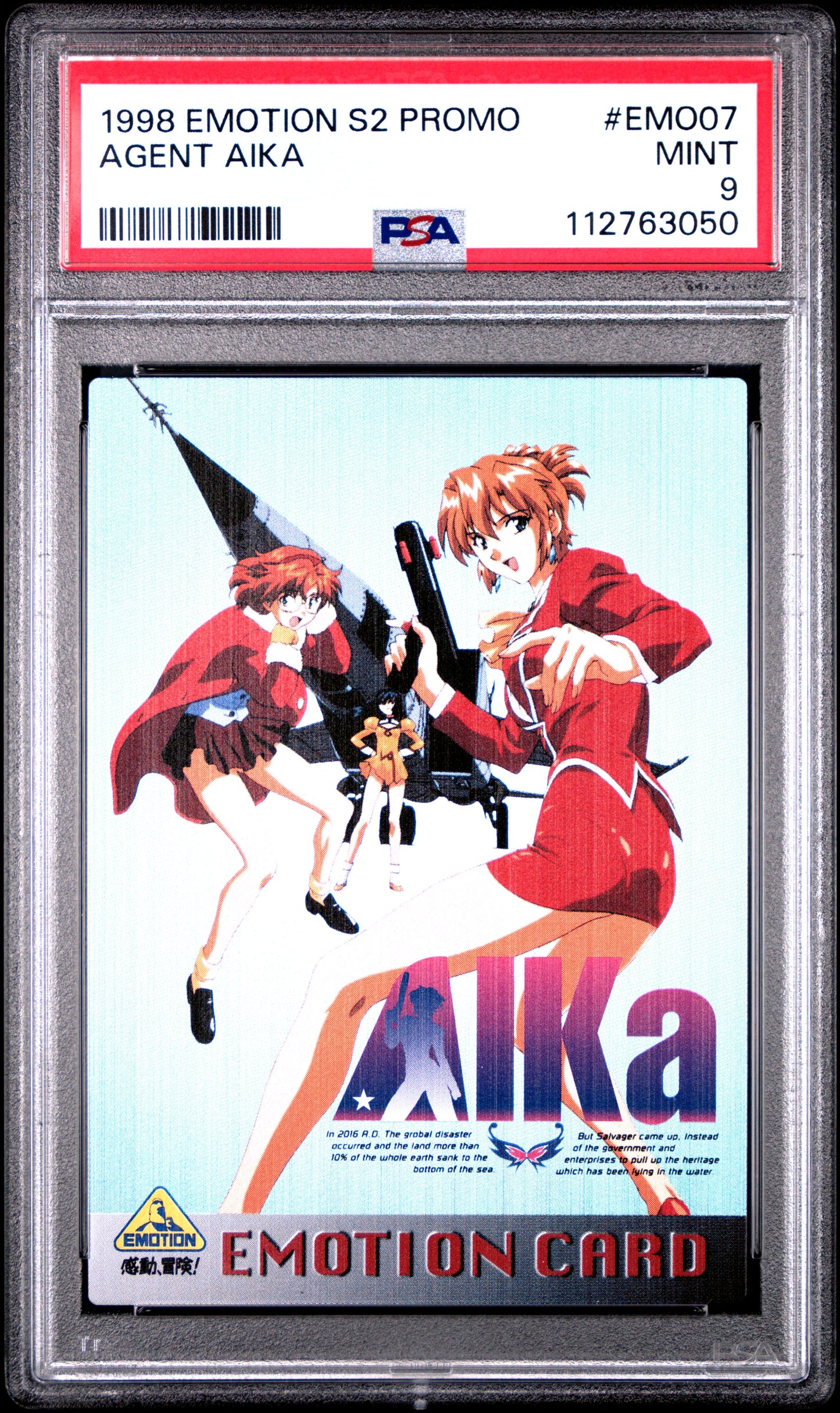 PSA 9 Pop 1 Agent Aika #7 Anime Emotion Series 2 Carddass Foil C50