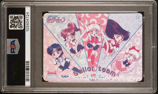 PSA 10 1993 Sailor Moon R Banpresto #24 Prism Bunny Suit Sailor Team Carddass