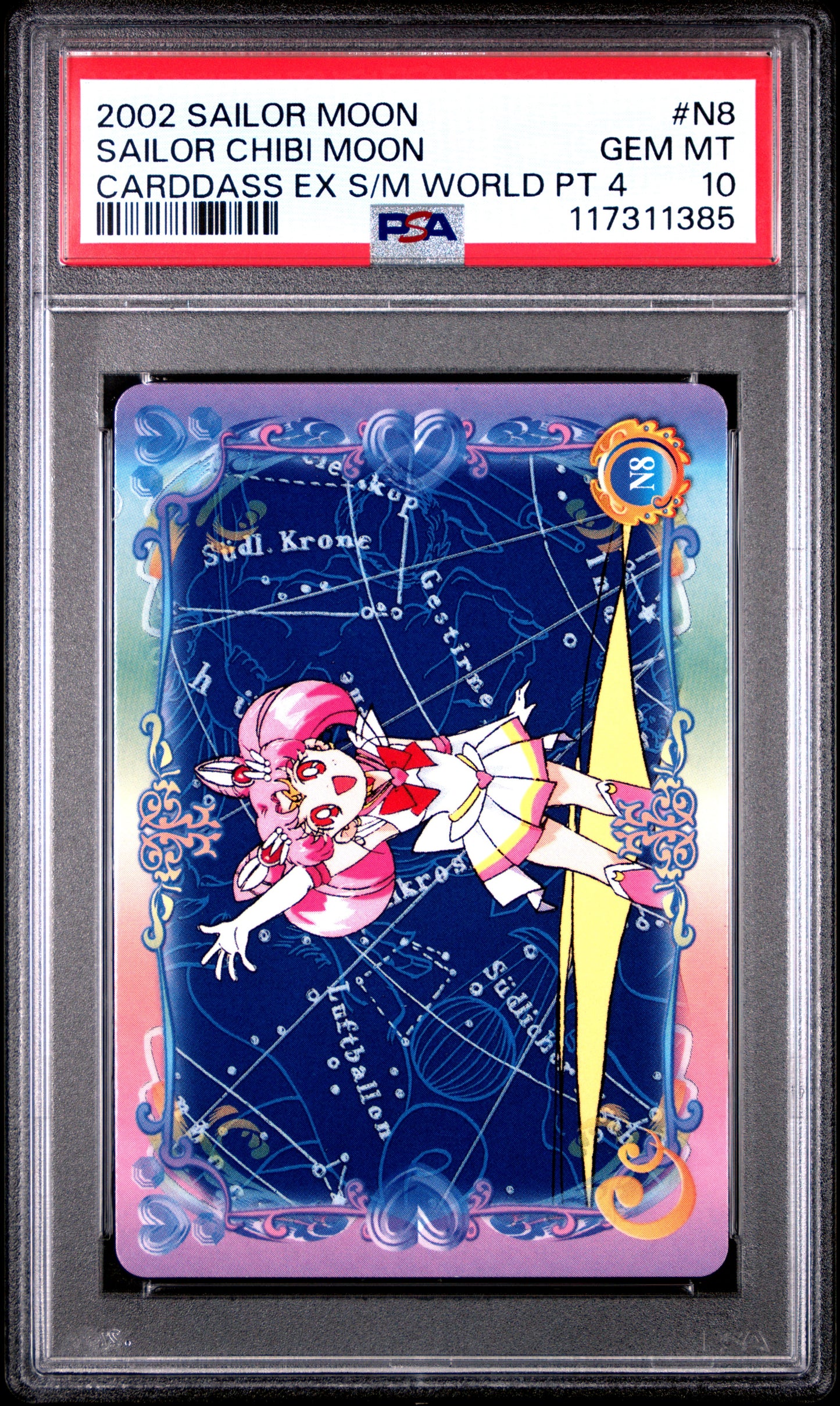 PSA 10 Pop 1 Chibi #N8 Sailor Moon EX World P4 Carddass C85