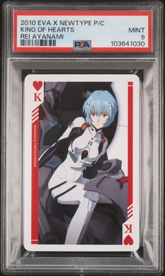 PSA 9 2010 Rei Evangelion X Newtype Playing Cards King