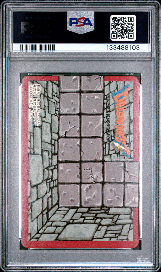 PSA 7 #45 Video Games 1990 Dragon Quest LEGEND OF ABEL LEVEL 2 Carddass C03
