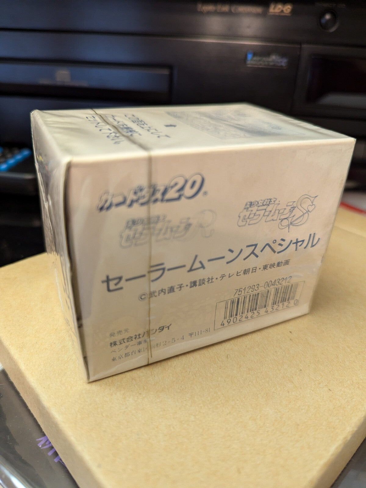 Sailor Moon R S 1994 Carddass Part 6 Sealed Box Bandai Cards 200 Cards