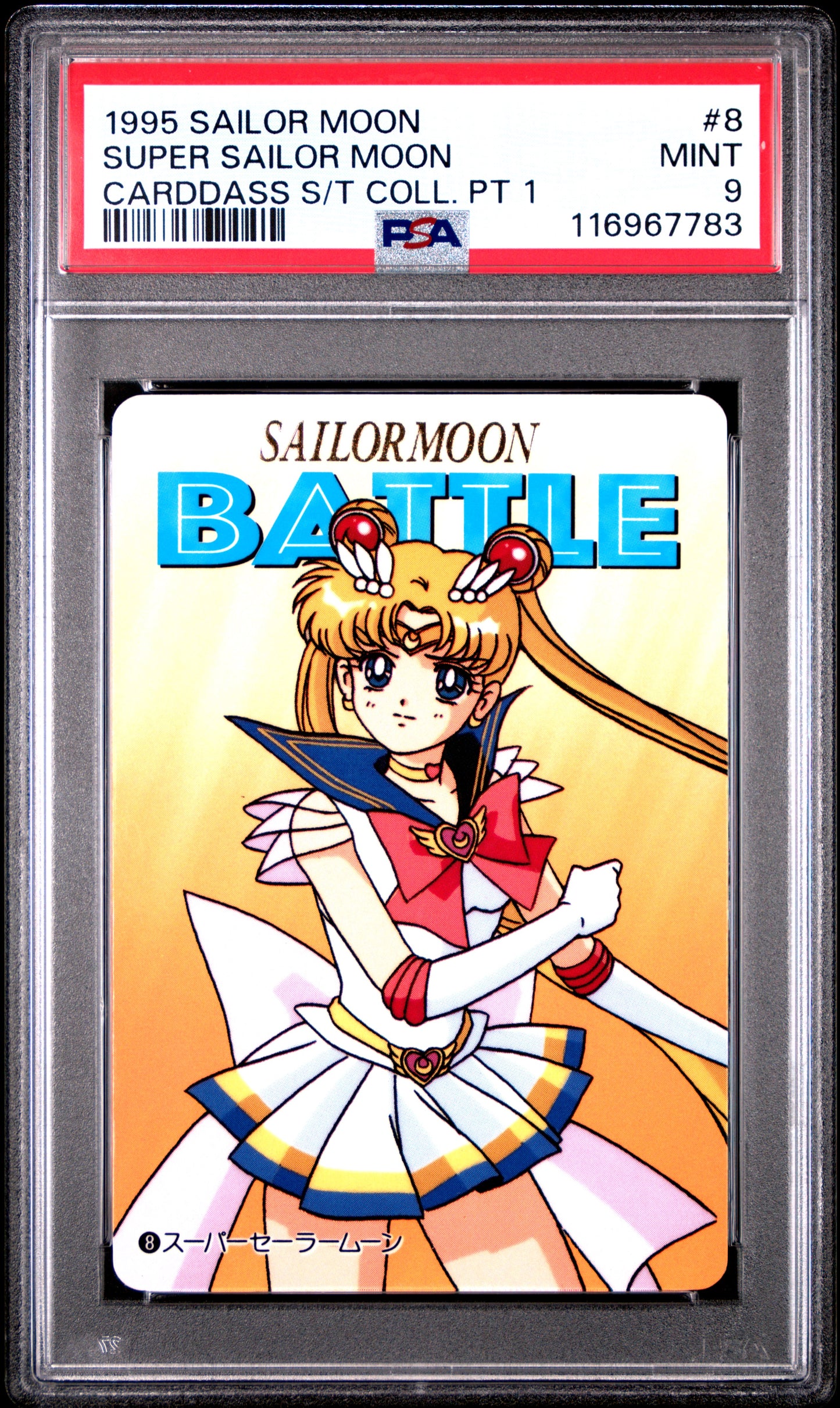 PSA 9 Pop 1 #8 Sailor Moon Sailor Team P1 Carddass C83
