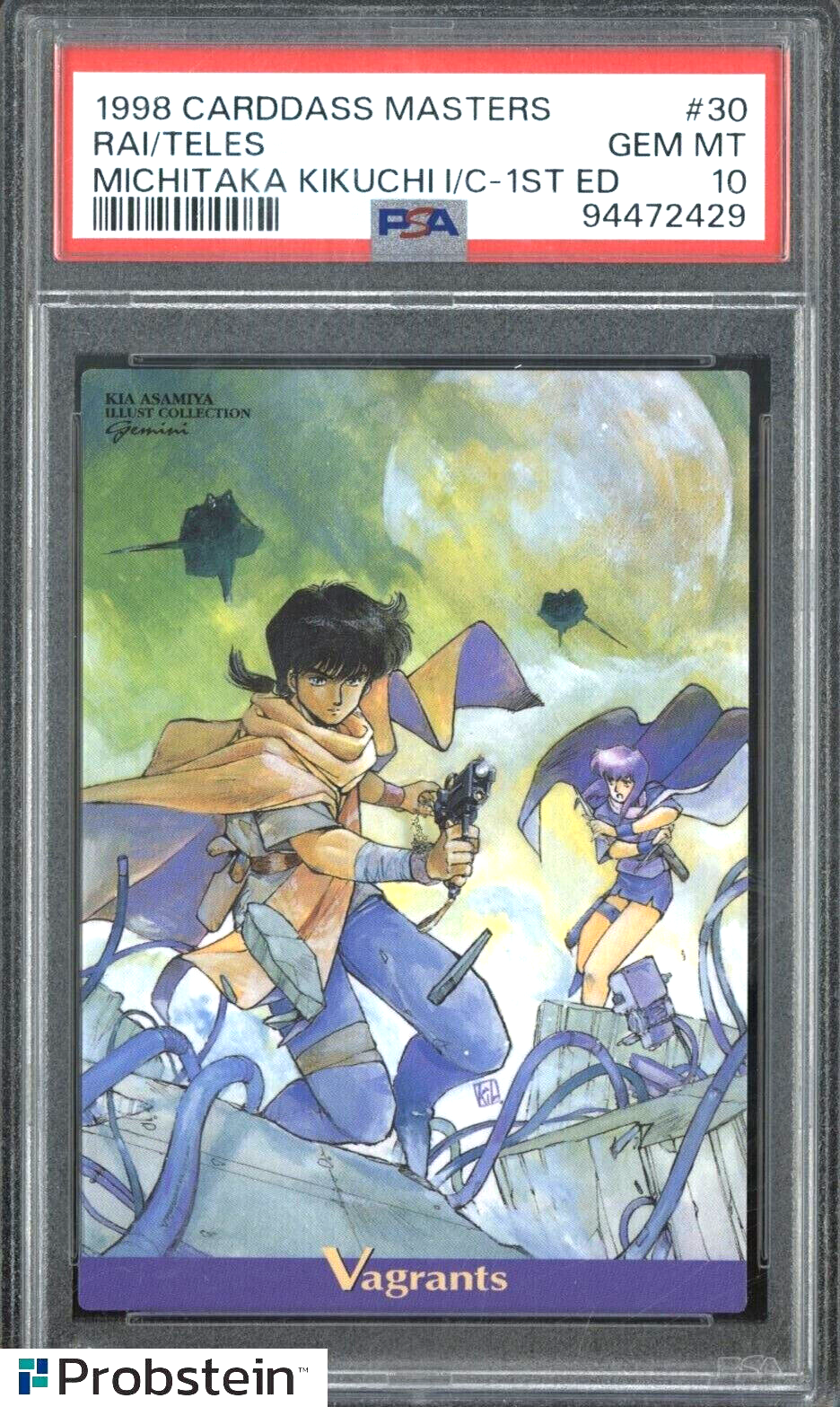 1998 Carddass Masters Michitaka Kikuchi I/C 1st First Ed #30 Rai Teles PSA 10