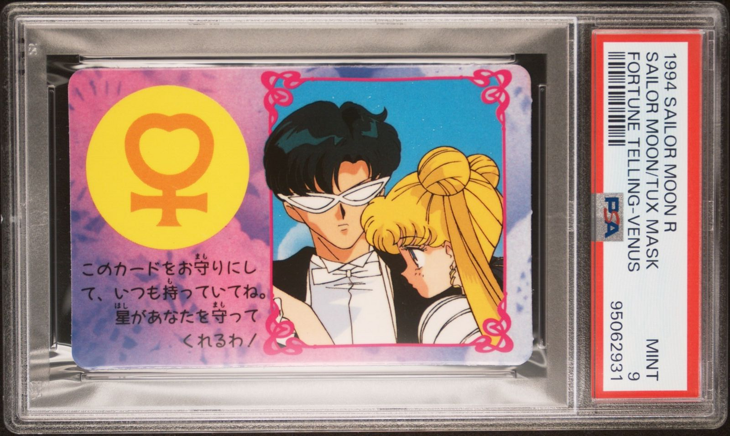 PSA 9 1994 Sailor Moon R Banpresto Fortune Telling Cards Sailor Moon/Tux Mask