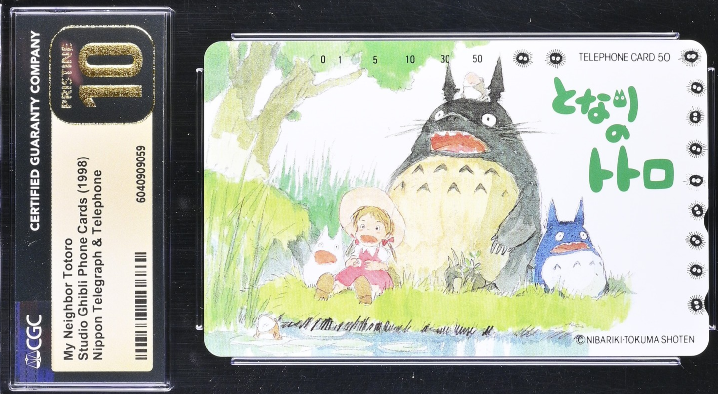 CGC 10 - 1998 Phone Card My Neighbor Totoro Studio Ghibli