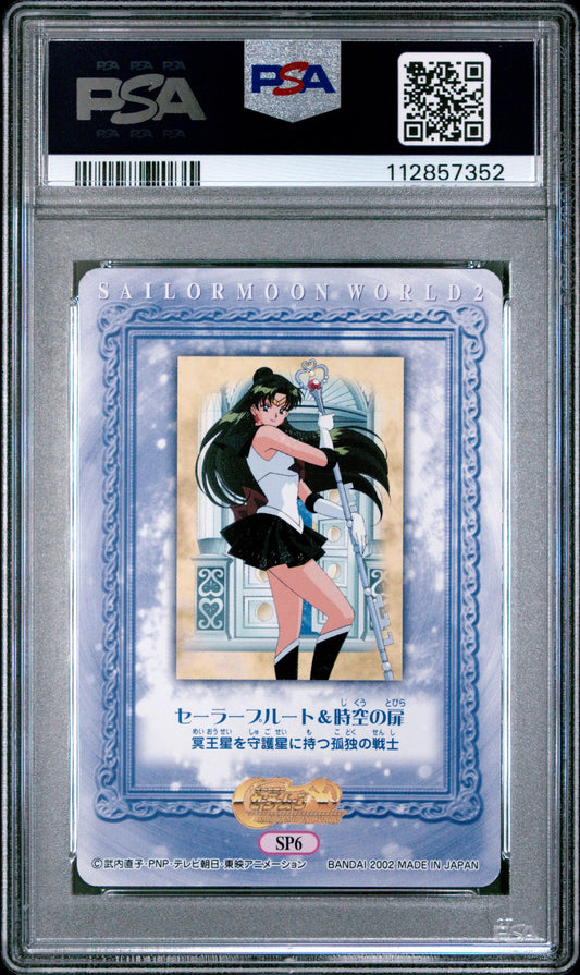 PSA 9 Pluto #SP6 EX Sailor Moon World Part 2 Carddass Foil C52