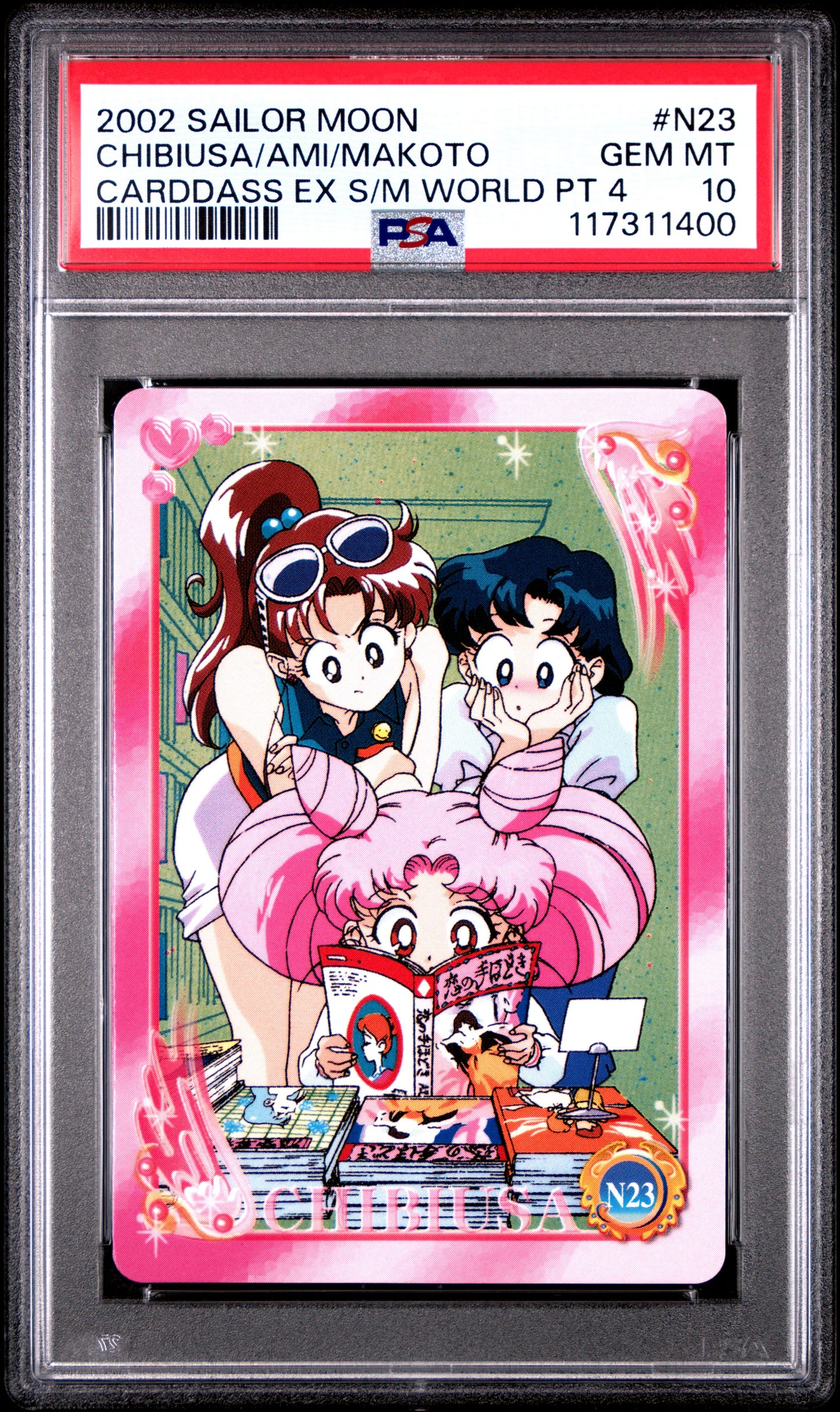 PSA 10 Pop 1 Chibi, Jupiter, Mercury #N23 Sailor Moon EX World P4 Carddass C00