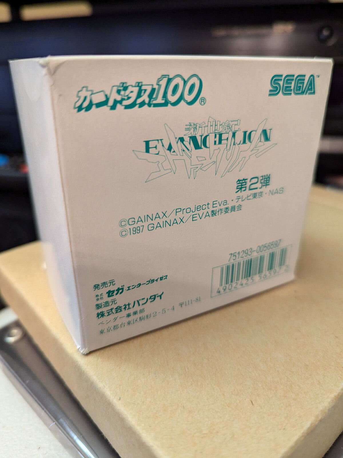 Neon Genesis Evangelion Carddass 1997 Part 2 Sealed Box Bandai Cards Asuka Rei