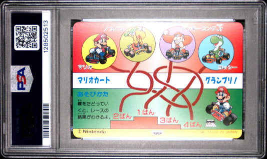 PSA 10 Pop 2 Toad #6 Mario Super Mario Kart Part 2 Banpresto Carddass C13