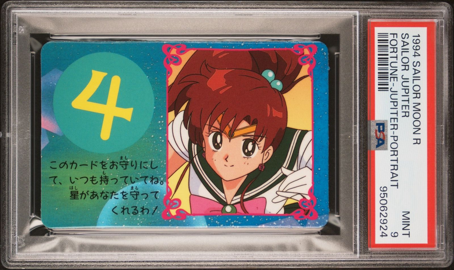 PSA 9 1994 Sailor Moon R Banpresto Fortune Telling Cards Sailor Jupiter
