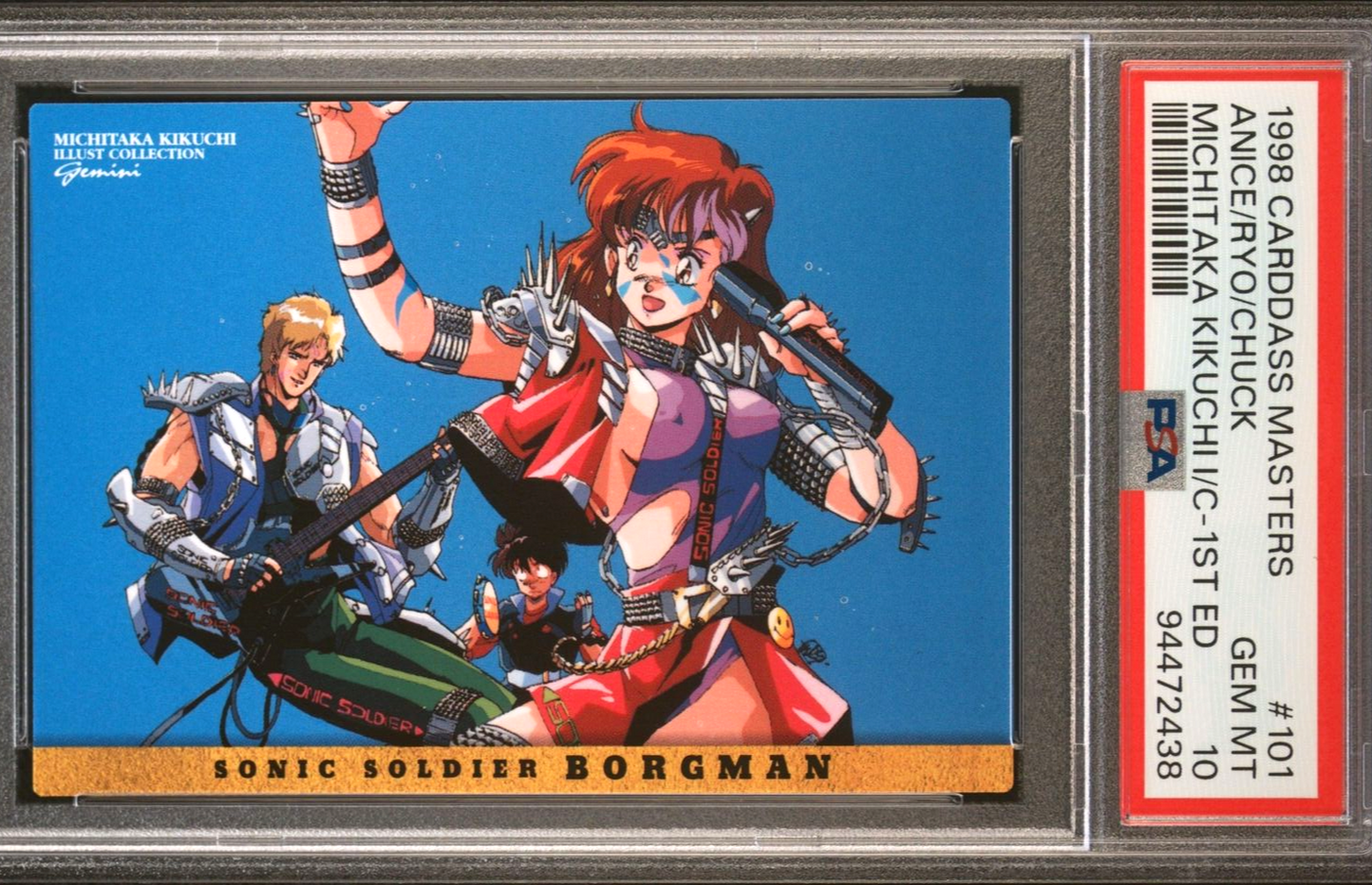 PSA 10 1998 Carddass Masters Kikuchi X Kia Asamiya 101 Anice/Ryo/Chuck