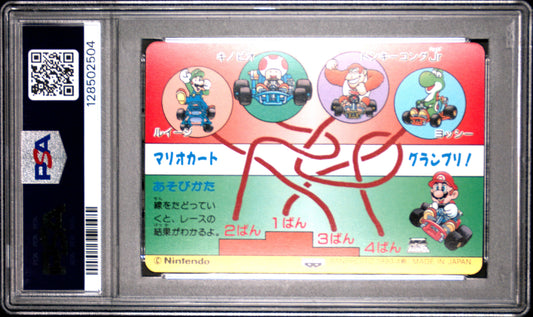 PSA 10 Pop 2 Thwomps #9 Mario Super Mario Kart Part 2 Banpresto Carddass C04