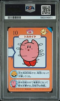 PSA 10 1993 Carddass Kirby'S Dream Land 23 Twister | Pop 1
