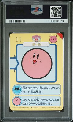 PSA 9 1993 Carddass Kirby'S Dream Land 30 Bubbles | Pop 1