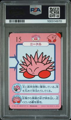 PSA 8 1993 Carddass Kirby'S Dream Land 22 Spiny | Pop 1
